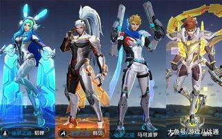 王者皮肤反场最新爆料,揭秘最新爆料,热门皮肤即将反场! 第1张 王者皮肤反场最新爆料,揭秘最新爆料,热门皮肤即将反场! 第1张