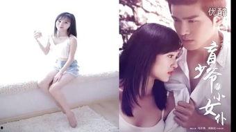 爱情女仆在线观看,浪漫邂逅，甜蜜守护  第3张