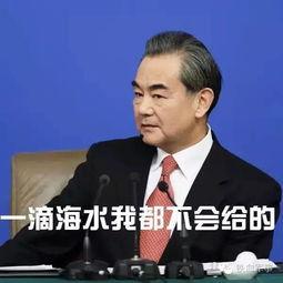 老杜最新爆料,揭秘娱乐圈惊人内幕 第1张 老杜最新爆料,揭秘娱乐圈惊人内幕 第1张