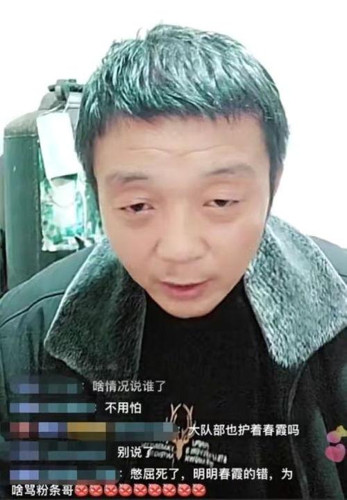 邻居爆料孙卓回深圳视频,邻居爆料视频曝光温馨瞬间  第3张