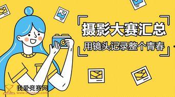 打假爆料短视频大全,全民参与，共筑诚信防线  第3张