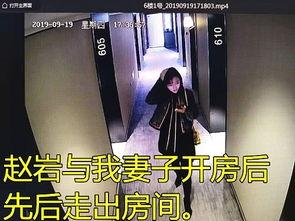 女保险员爆料视频大全,女保险员爆料视频大全背后的真相  第3张